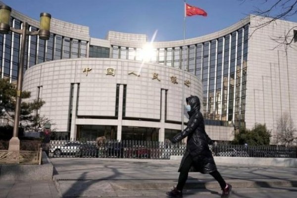 China mantiene su tasa de interés de referencia en el 3,65%
