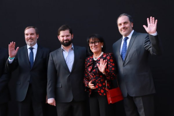 <p>Encuentro Anual de la Industria 2022.</p>