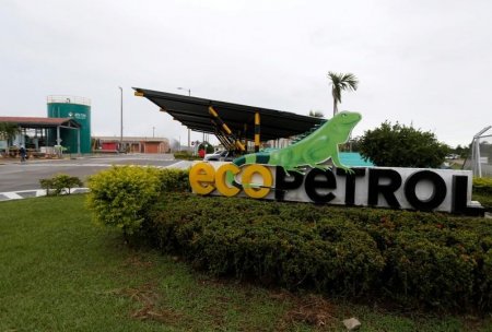 Junta directiva de Ecopetrol eligió a su presidente y ratificó a Felipe Bayón al mando de la compañía