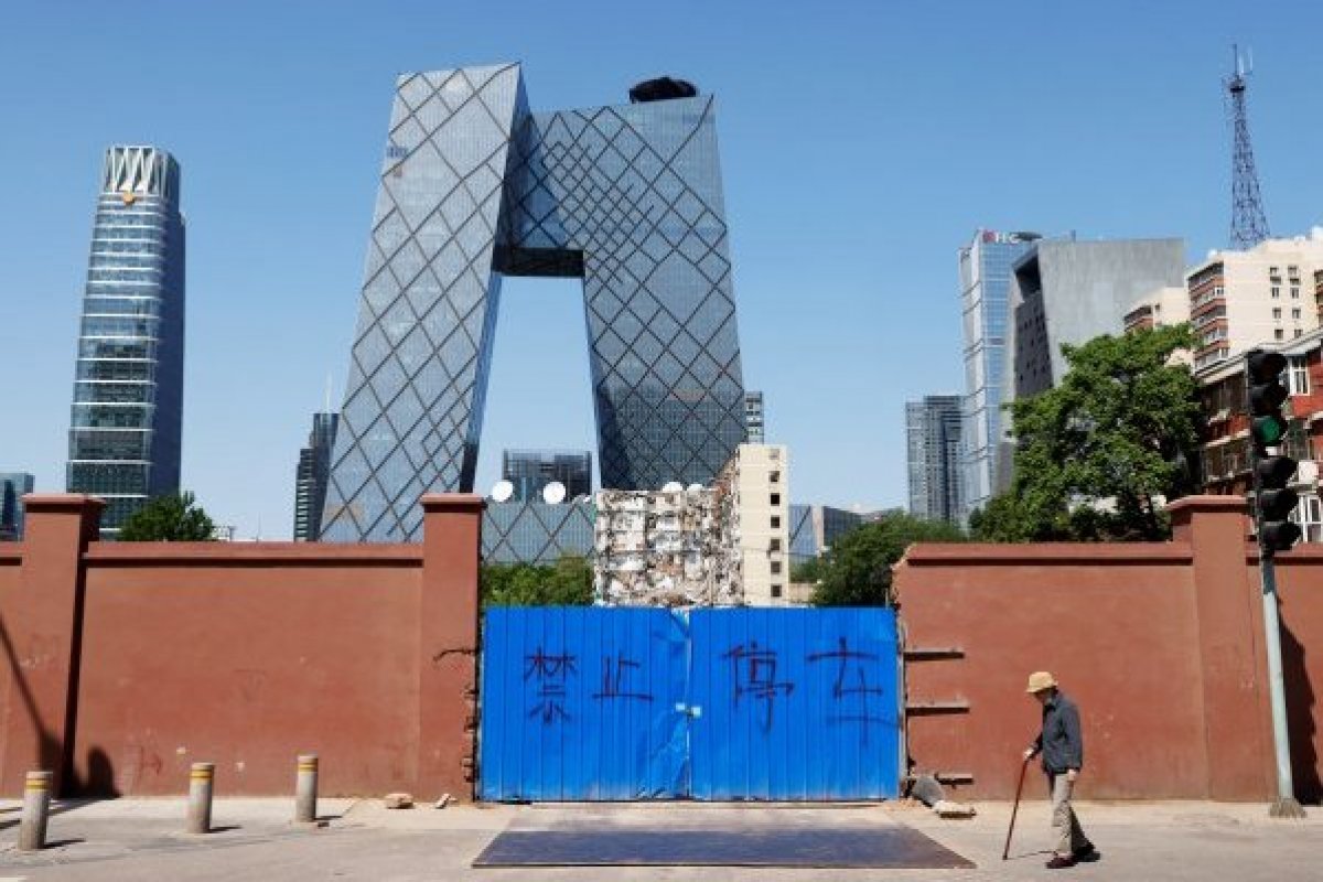 <p>China permite que los constructores usen fondos de preventa para aliviar la escasez de efectivo</p>