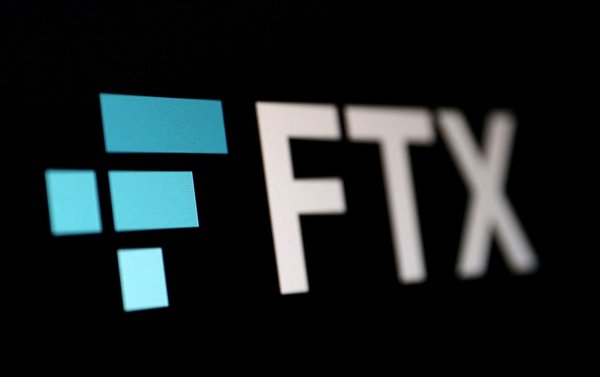 La plataforma de criptomonedas FTX puede tener más de 1 millón de acreedores, según documentos