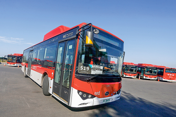 <p>MTT avanza en licitación de gestión de flota que se lanzará en segundo semestre de 2023</p>