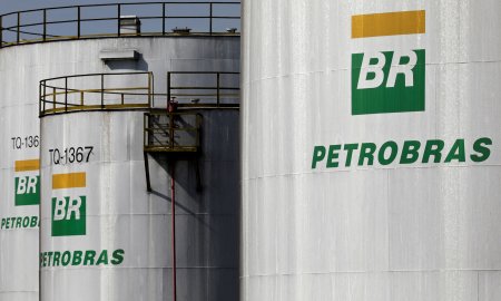 Petrobras ve en la refinación una nueva manera de añadir valor a sus productos
