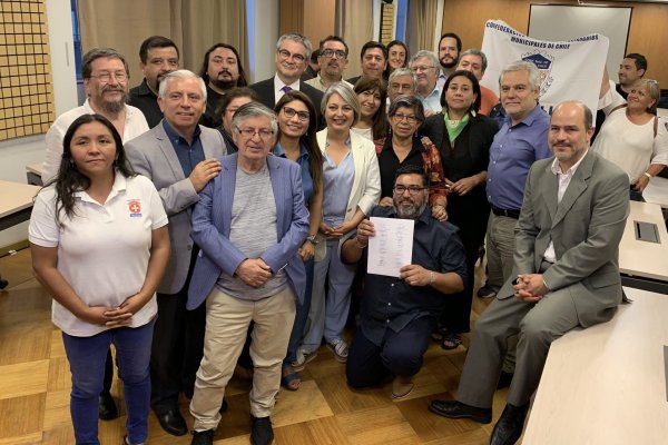 <p>Foto: Ministerio de Hacienda.</p>