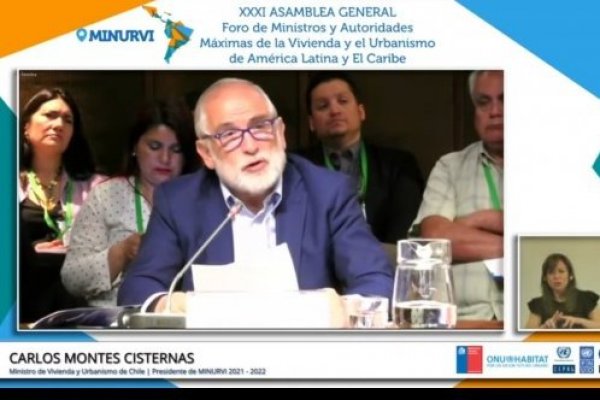 <p>Ahora en DF | 31ª Asamblea General de MINURVI</p>