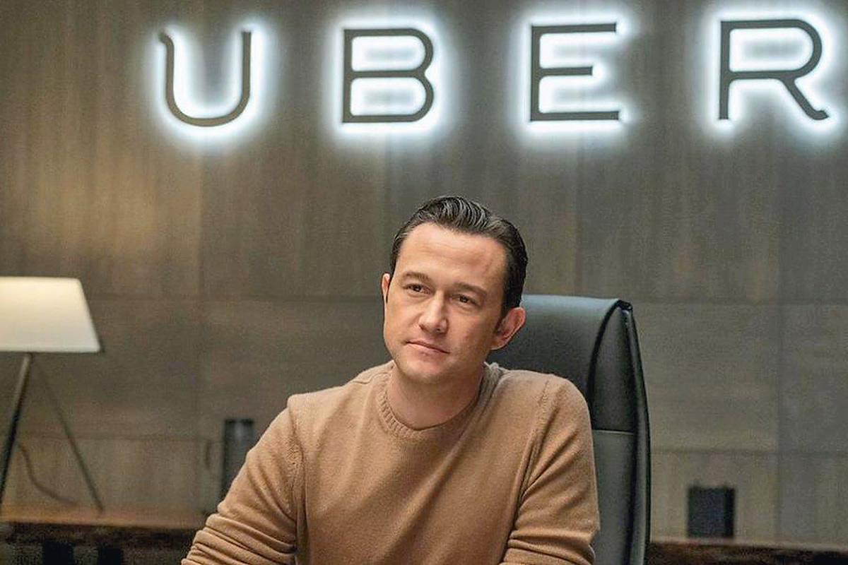 <p>Guía de Ocio: Un especial con recomendados del mundo startup</p>