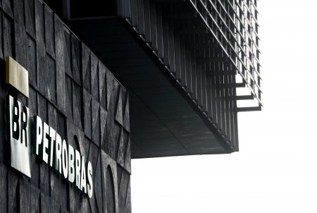 Petrobras defiende su estrategia de descarbonización en medio de creciente presión política