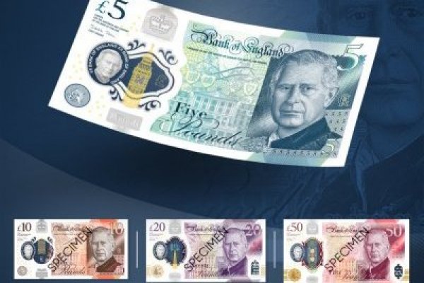 Así se verá la nueva imagen de la libra del rey Carlos III