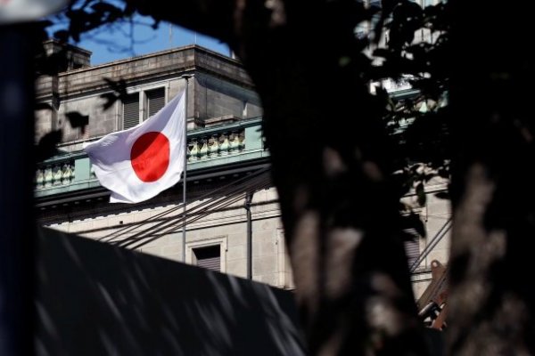 <p>Sale la última: Japón endurece su política monetaria por primera vez en este siglo</p>