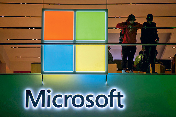 Microsoft dará a sus empleados en Estados Unidos tiempo libre ilimitado