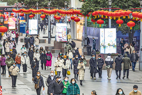 La economía de china cerró el 2022 creciendo más de lo esperado