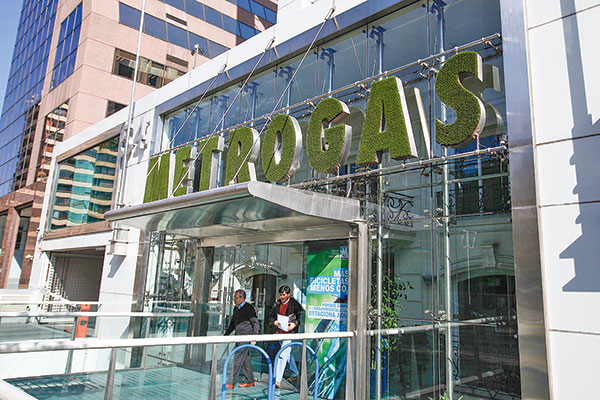 Comisión investigadora por Metrogas recibe propuestas para informe final y principal diferencia está en la definición de responsabilidades