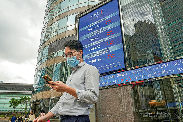 <p>Asia, cripto y small cap: los fondos chilenos que lideran las rentabilidades en el inicio de 2023</p>