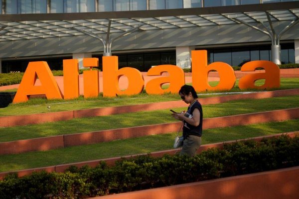 <p>La china Alibaba también prepara una IA conversacional similar a ChatGPT</p>