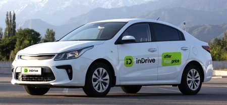InDrive logra ronda de inversión de US$ 150 millones para fortalecer su operación en América Latina