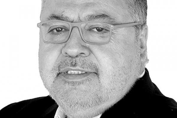 <p>Fraudes bancarios y equidad jurídica</p>