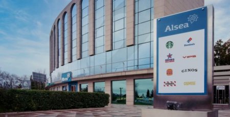 Matriz de Starbucks y Burger King logra navegar el 2022 en medio de presiones inflacionarias y de costos de energía en Europa