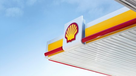 Shell lleva a la justicia el impuesto a la exportación de petróleo del gobierno de Lula