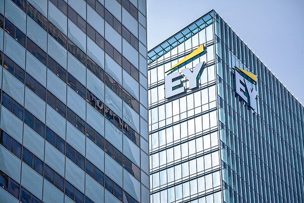 <p>La división de EY se detiene en medio de luchas internas de sus socios sobre el destino de expertos en impuestos</p>