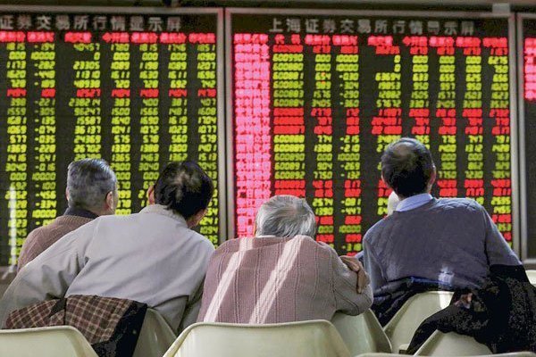 <p>Asia se prepara para las turbulencias, mientras los operadores cambian sus apuestas sobre las tasas de interés</p>