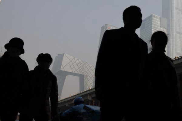 Deloitte recibe multa récord en China y la suspensión de oficina en Beijing por deficiencias en auditorías de Huarong