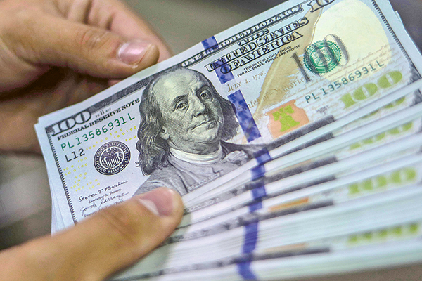 Las oportunidades y riesgos de los fondos de inversión que apuestan por la renta fija en Estados Unidos