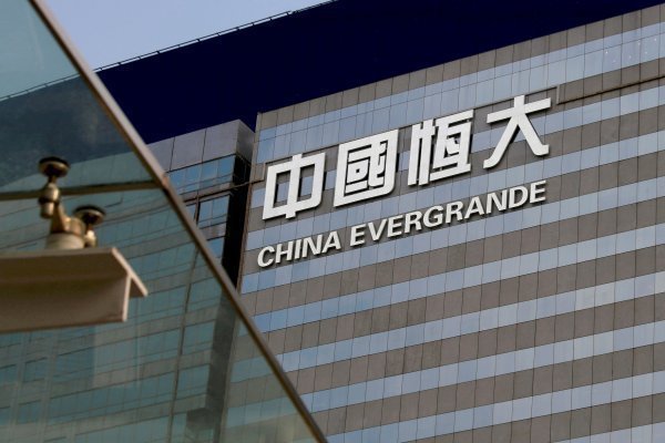 <p>Evergrande firma un acuerdo de reestructuración con los principales acreedores</p>