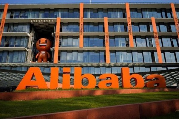 <p>Las posibles ofertas públicas iniciales de Alibaba generan una gran demanda de inversionistas</p>