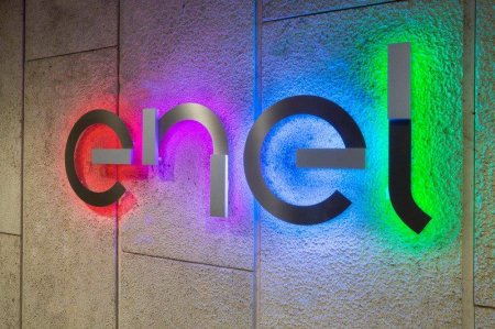 Con Enel y Luz del Sur en manos chinas podrían subir tarifas en el corto plazo a empresas