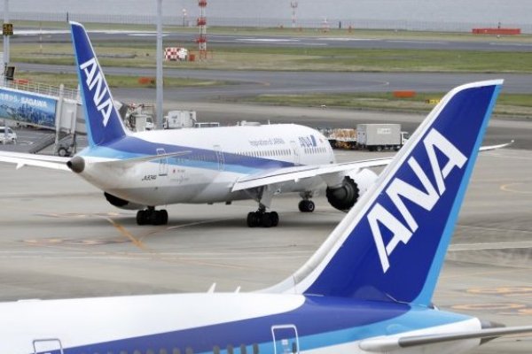¿Vuelos en business class entre Asia y EEUU por solo US$ 300? Un error lo hizo posible