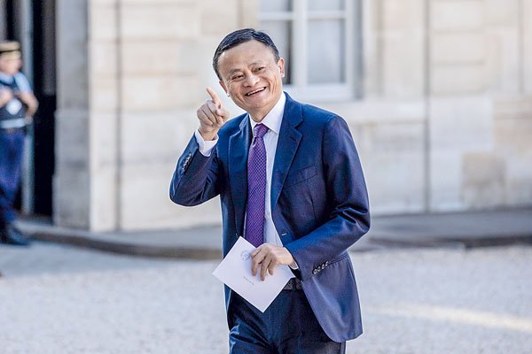 <p>Jack Ma asume un cargo de académico en Tokio</p>