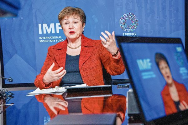 <p>FMI dice que el aumento de las tasas expuso las vulnerabilidades bancarias</p>