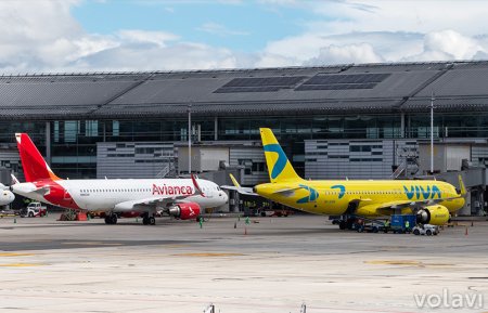 Aerocivil aprueba integración de Viva Air y Avianca, modificando algunas condiciones