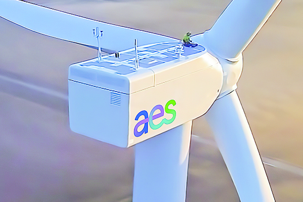 <p>AES Andes adquiere planta fotovoltaica en la Región de Antofagasta por US$ 112 millones</p>