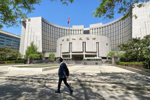<p>China baja tasas y el debilitamiento de la economía centra la atención en los estímulos</p>