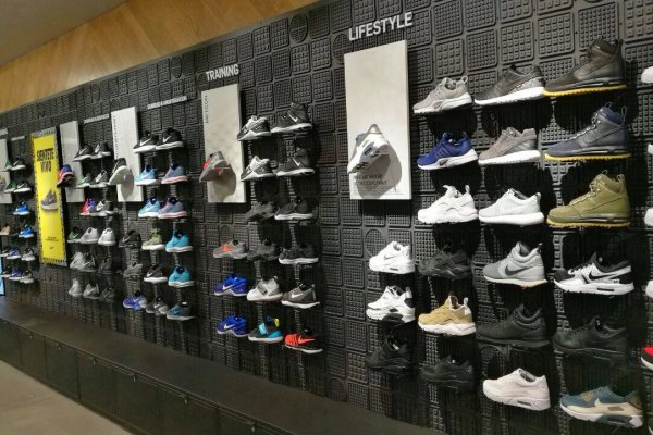 <p>Exfranquiciado de Nike en Chile pide su quiebra: deudas superan los $ 7.700 millones</p>