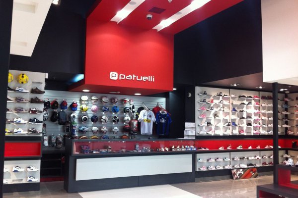 <p>Cadena de tiendas especializadas en zapatillas Patuelli pide su quiebra: deudas del grupo superan los $18.756 millones</p>