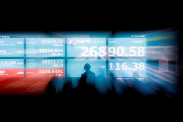 Multifondos cierran junio con resultados positivos, pero acumularon pérdidas en el primer semestre