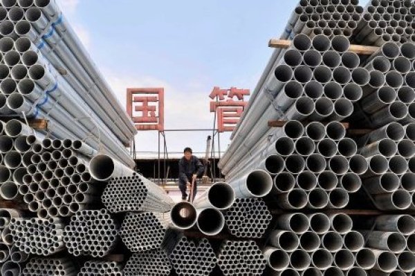 El FMI advierte que el crecimiento de China se ralentiza tras la fuerte reapertura del primer trimestre