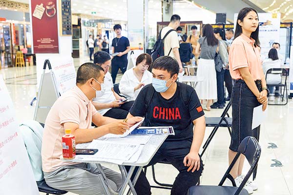 China dice que aumentará su política de apoyo a la economía privada y también el fomento a la inversión extranjera