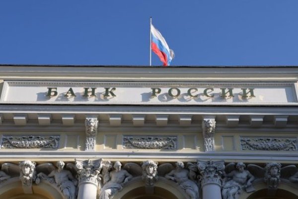 <p>Rusia sube las tasas de interés por primera vez tras las medidas de emergencia por la invasión a Ucrania</p>