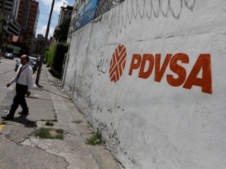 Venezuela dice no estar dispuesta a frenar producción petrolera ante revisión contratos