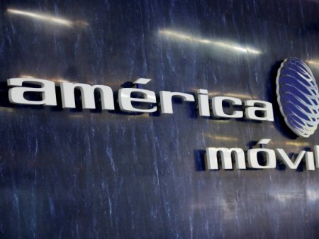Mexicana América Móvil amplía su participación en la firma europea Telekom Austria