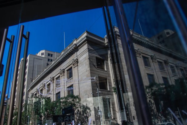 <p>Operadores financieros mantienen expectativa de baja de 75 puntos base en tasa clave del Central esta semana</p>