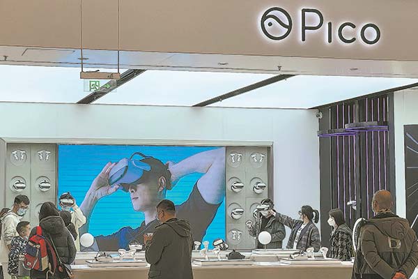 <p>Firma china Pico Technology finalmente logra registrar dos de sus marcas en Chile</p>