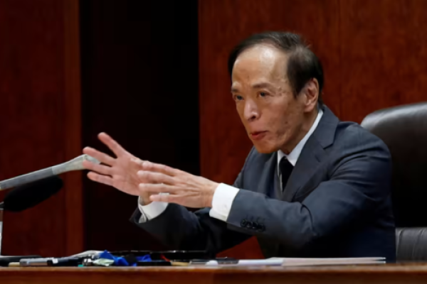 <p>Banco de Japón, dirigido por el gobernador Kazuo Ueda.</p>