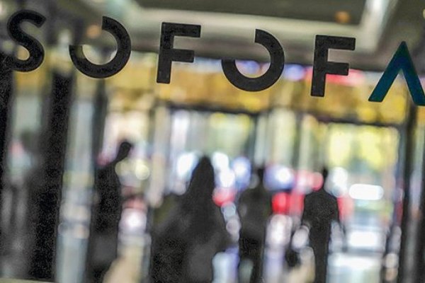 <p>Pacto fiscal: Sofofa activa reuniones en el Congreso y plantea que el foco debe ser recuperar el dinamismo de la economía</p>