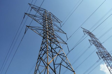 Regulador peruano identificó riesgos a la competencia en la venta de activos de Enel Américas a la china CGSI
