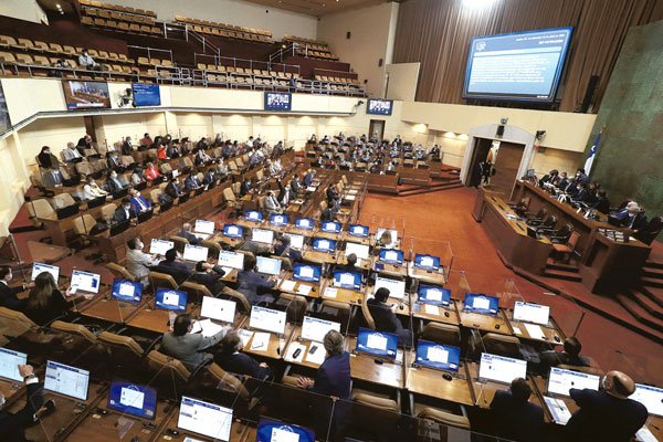 <p>Caso de convenios irregulares se instala en el Congreso con la constitución de la Comisión Investigadora</p>