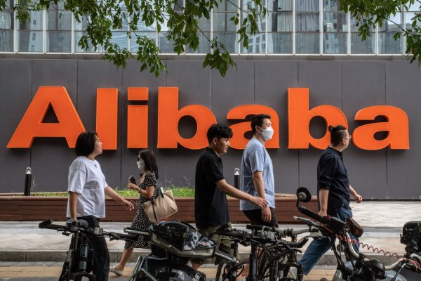 <p>Gigante china Alibaba anunció ingresos y utilidades superiores a lo esperado</p>